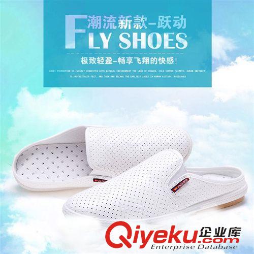 洞洞鞋 夏季舒適透氣3D網(wǎng)面軟底情侶低幫鞋迷彩潮男鞋一腳蹬懶人鞋蛇皮紋