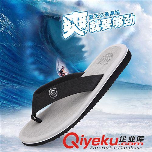 拖鞋 夏季男士拖鞋時(shí)尚男拖韓版潮拖鞋包頭拖透氣無后跟半拖鞋懶人拖鞋