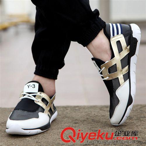 Y-3系列 y3男鞋子韓版Y-3運(yùn)動(dòng)鞋青春潮流休閑鞋男士透氣板鞋男網(wǎng)布鞋