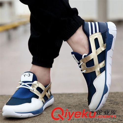 Y-3系列 y3男鞋子韓版Y-3運(yùn)動(dòng)鞋青春潮流休閑鞋男士透氣板鞋男網(wǎng)布鞋