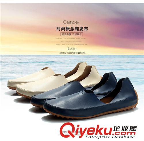 皮鞋 休閑皮鞋男士秋冬季短靴韓版zp潮流低幫休閑男鞋子圓頭系帶單鞋