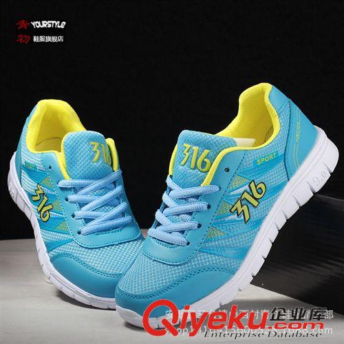{zx1}上架 廠家批發精品推薦女運動鞋網面休閑鞋低價潮流爆款網球鞋庫存尾貨