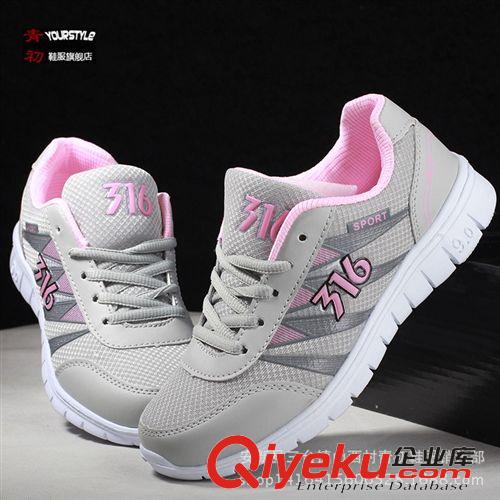 {zx1}上架 廠家批發精品推薦女運動鞋網面休閑鞋低價潮流爆款網球鞋庫存尾貨