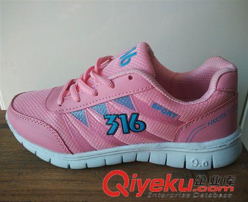 {zx1}上架 廠家批發精品推薦女運動鞋網面休閑鞋低價潮流爆款網球鞋庫存尾貨