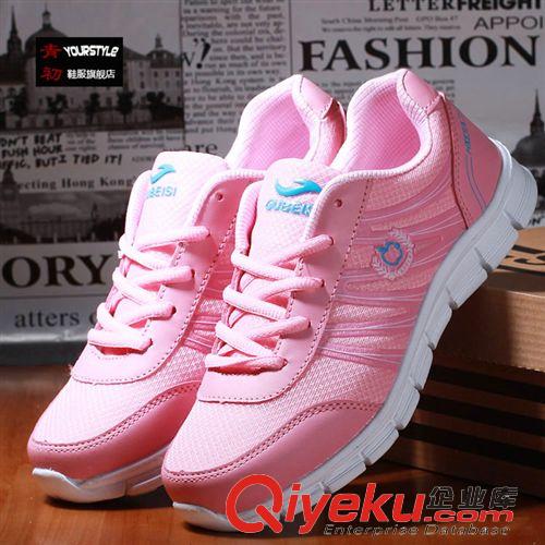 {zx1}上架 廠家批發(fā)女運(yùn)動(dòng)鞋網(wǎng)面韓版潮爆款 小蘋果低價(jià)網(wǎng)球鞋庫存尾貨單鞋