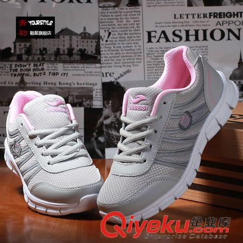 {zx1}上架 廠家批發(fā)女運(yùn)動(dòng)鞋網(wǎng)面韓版潮爆款 小蘋果低價(jià)網(wǎng)球鞋庫存尾貨單鞋原始圖片2