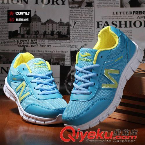 {zx1}上架 廠家批發(fā)女運(yùn)動(dòng)鞋網(wǎng)面韓版潮爆款 小蘋果低價(jià)網(wǎng)球鞋庫存尾貨單鞋原始圖片3