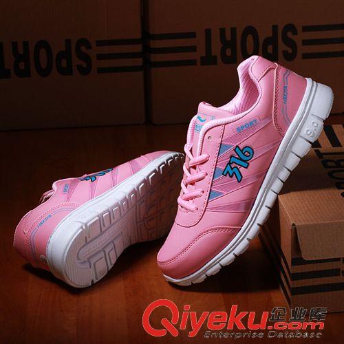 {zx1}上架 廠家批發(fā)tj尾貨2015女鞋新款潮跑鞋戶外運(yùn)動(dòng)時(shí)尚輕便網(wǎng)球鞋爆款原始圖片2
