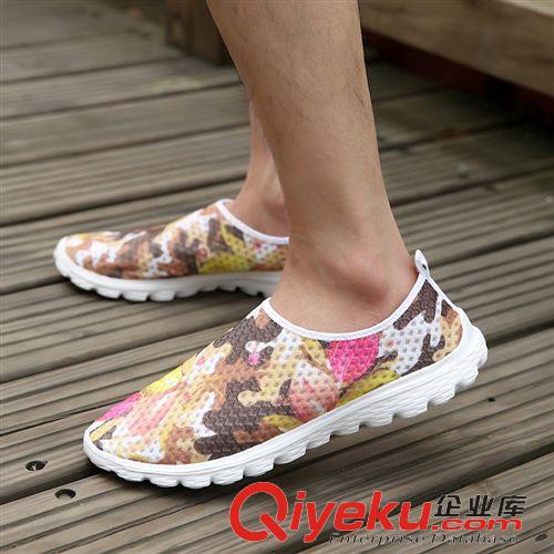 夏季透氣鞋 2015夏季新款四色納米透氣網(wǎng)布女款運動休閑套鞋時尚輕便女鞋批發(fā)