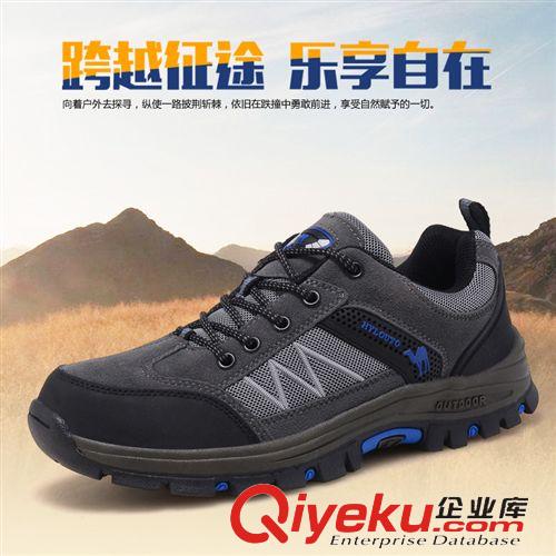 運動鞋 2015年新款時尚戶外zp反絨登山鞋透氣耐磨防滑情侶鞋批發