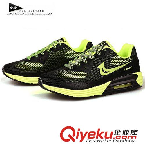 運動鞋 2015新款男三色女四色納米技術運動氣墊鞋時尚減震透氣情侶鞋批發(fā)原始圖片2