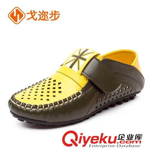 童鞋 2015年夏季新款三色zp兒童鏤空透氣豆豆鞋時尚休閑百搭童鞋批發原始圖片2