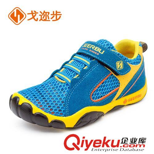 童鞋 2015年夏季新款三色zp牛絨透氣網(wǎng)布戶外運(yùn)動(dòng)透氣魔術(shù)貼童鞋批發(fā)原始圖片2