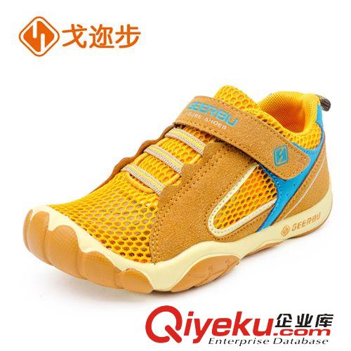 童鞋 2015年夏季新款三色zp牛絨透氣網(wǎng)布戶外運(yùn)動(dòng)透氣魔術(shù)貼童鞋批發(fā)原始圖片3