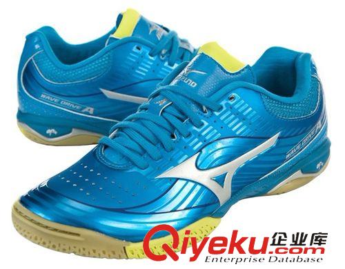 美津濃 美津濃/Mizuno專柜zp18KM-20003男女職業乒乓球鞋運動鞋