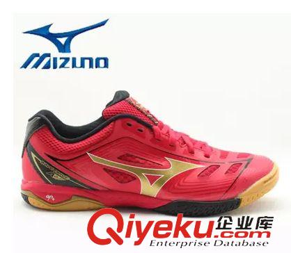 美津濃 廠商家直銷新款zp美津濃/Mizuno專業乒乓球鞋男女運動鞋跑步鞋