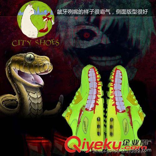max 運動休閑鞋 熱銷roshe run倫敦奧運跑鞋 Flyknit菱格紋飛線編織網面男女跑鞋