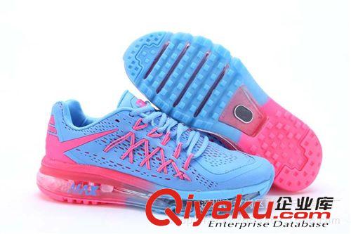 max 運動休閑鞋 MAX2015飛線 2代愛國者納米技術男女運動跑步鞋max情侶氣墊鞋騷粉