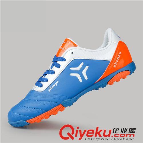 新品系列 zp兒童足球鞋 男碎釘訓(xùn)練鞋 庫存室內(nèi)足球鞋外貿(mào)男鞋批發(fā)XF011
