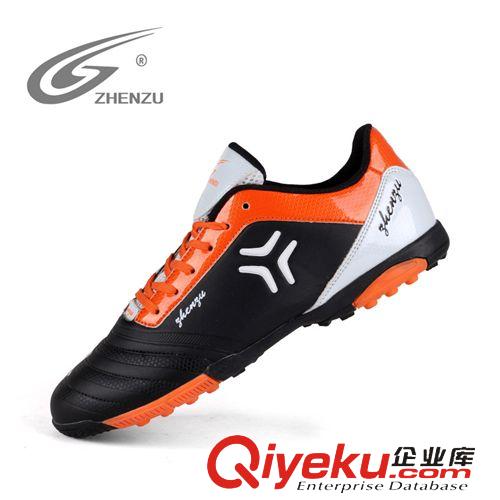 新品系列 2015新款正品兒童足球鞋男 耐磨跑步訓練鞋 親子款鞋子批發(fā)32715L原始圖片3