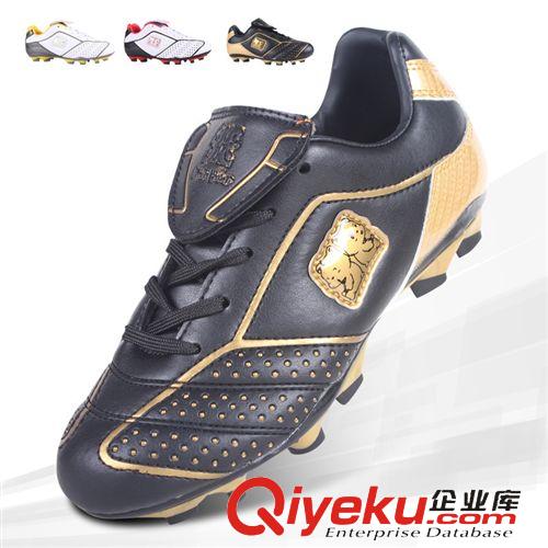 新品系列 廠家直銷zp夏季外貿(mào)足球鞋 比賽專用男士碎釘運(yùn)動(dòng)鞋批發(fā)K131