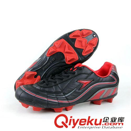 新品系列 新款上市碎釘足球鞋男 鞋型獨(dú)特新穎優(yōu)質(zhì)POWER產(chǎn)品運(yùn)動(dòng)鞋818-6699原始圖片2