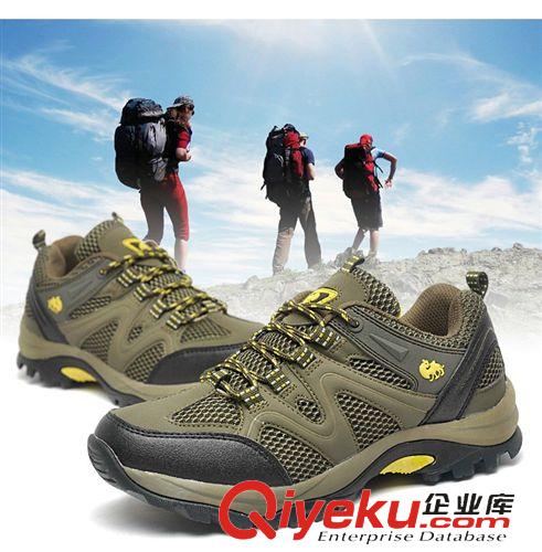 新品系列 新款上市碎釘足球鞋男 鞋型獨(dú)特新穎優(yōu)質(zhì)POWER產(chǎn)品運(yùn)動(dòng)鞋818-6699