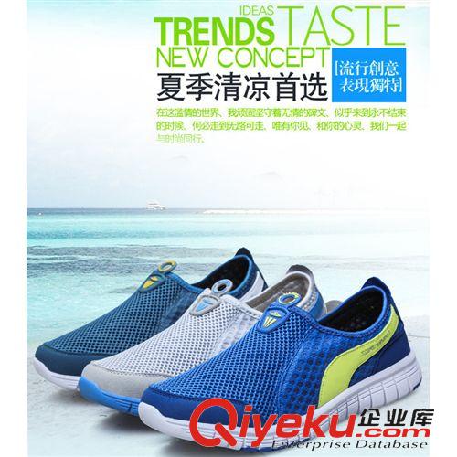 運(yùn)動(dòng)鞋系列 zp夏季男鞋 透氣網(wǎng)鞋運(yùn)動(dòng)涼鞋 戶外休閑溯溪鞋男士單鞋批發(fā)T07
