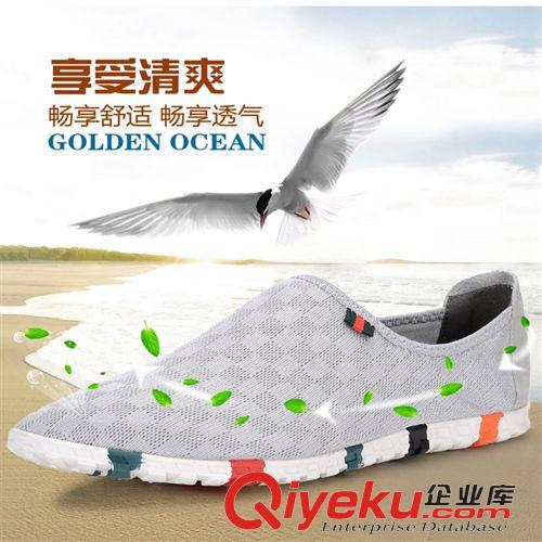 運(yùn)動(dòng)鞋系列 zp夏季男鞋 透氣網(wǎng)鞋運(yùn)動(dòng)涼鞋 戶外休閑溯溪鞋男士單鞋批發(fā)T07原始圖片2