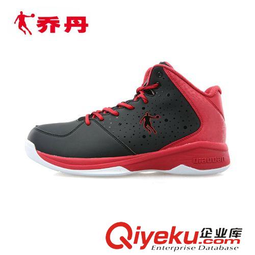 籃球鞋 喬丹籃球鞋男正品折扣2014秋冬新品特價(jià)防滑緩震運(yùn)動鞋XM4540102