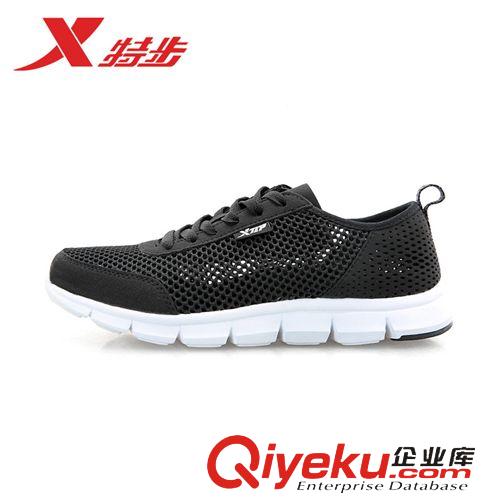 跑步鞋 特步跑步鞋男鞋 2015春季新款zp旅游鞋透氣網(wǎng)面慢跑鞋男運(yùn)動(dòng)鞋原始圖片2