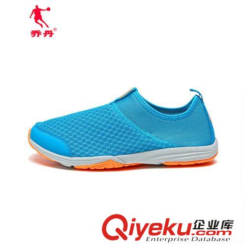 跑步鞋 喬丹跑步鞋2014新款運(yùn)動(dòng)鞋正品男鞋輕便透氣網(wǎng)跑鞋XM2540225