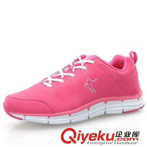 跑步鞋 喬丹運動鞋跑步女鞋正品時尚舒適防滑耐磨輕便透氣跑鞋XM1650223原始圖片2