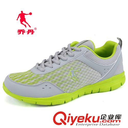 跑步鞋 喬丹 跑步鞋 男 正品2014新款男鞋輕便透氣運動鞋潮XM2540251原始圖片2