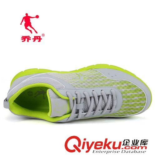 跑步鞋 喬丹 跑步鞋 男 正品2014新款男鞋輕便透氣運動鞋潮XM2540251原始圖片3