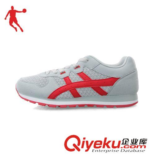 其它運(yùn)動(dòng)鞋 喬丹zp經(jīng)典男鞋新品緩震耐磨透氣網(wǎng)面跑步鞋經(jīng)典跑鞋XM2550313