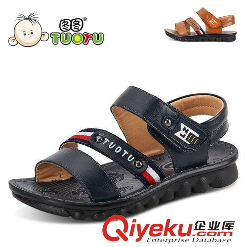 咔路比童鞋 批發(fā)兒童涼鞋 2015品牌韓版寶寶涼鞋 外貿(mào)小童涼鞋透氣防滑軟底鞋原始圖片2
