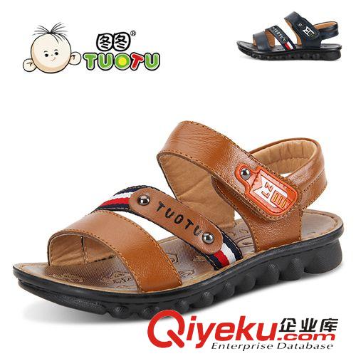 咔路比童鞋 批發(fā)兒童涼鞋 2015品牌韓版寶寶涼鞋 外貿(mào)小童涼鞋透氣防滑軟底鞋原始圖片3