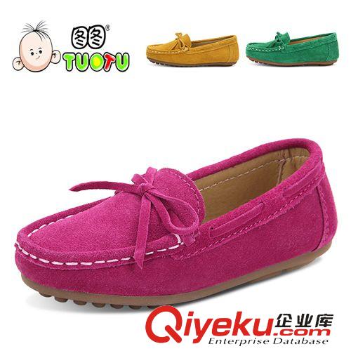 咔路比童鞋 2015春秋新款女單鞋平底甜美豆豆鞋蝴蝶結磨砂圓頭鞋休閑鞋 批發原始圖片2
