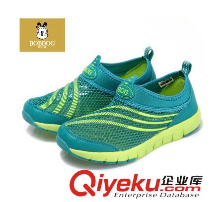 巴布豆童鞋 巴布豆童鞋春夏季運動鞋網(wǎng)面鞋子男童女童透氣休閑鞋兒童單網(wǎng)原始圖片3