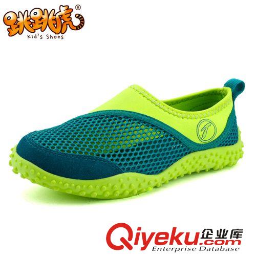 巴布豆童鞋 巴布豆童鞋春夏季運動鞋網(wǎng)面鞋子男童女童透氣休閑鞋兒童單網(wǎng)