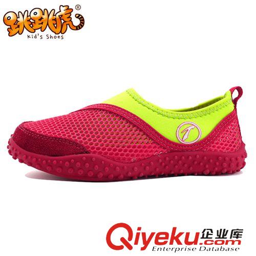 巴布豆童鞋 跳跳虎童鞋男童春季網(wǎng)鞋洞洞鞋夏透氣網(wǎng)眼鞋兒童運動鞋女童鞋網(wǎng)鞋原始圖片2