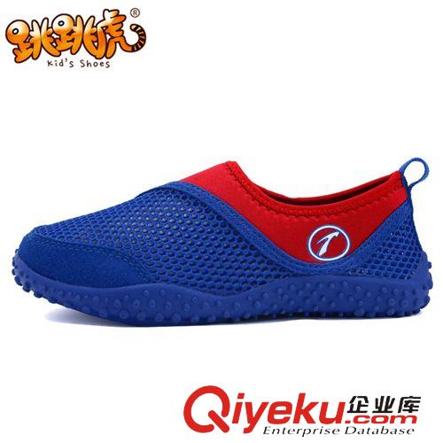 巴布豆童鞋 跳跳虎童鞋男童春季網(wǎng)鞋洞洞鞋夏透氣網(wǎng)眼鞋兒童運動鞋女童鞋網(wǎng)鞋原始圖片3
