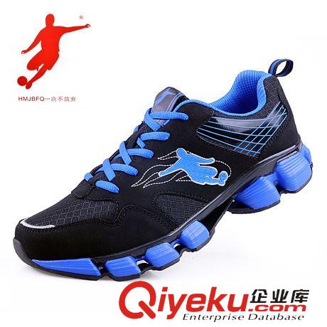 皇馬運(yùn)動鞋 春秋新款減震籃球鞋牛筋底耐磨防滑防水zp運(yùn)動鞋男士旅游鞋跑鞋原始圖片2