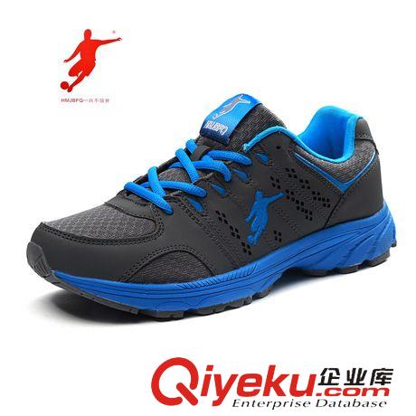 皇馬運動鞋 透氣網(wǎng)鞋夏季男士運動休閑鞋 時尚百搭男潮鞋一件代發(fā)男鞋zp原始圖片3