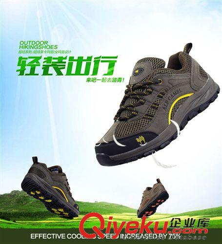 崎峰戶外鞋 佐卡龍春季新款男鞋專柜zp戶外鞋超輕底網(wǎng)鞋運(yùn)動(dòng)鞋跑步鞋 tj