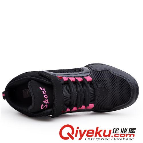 品牌女鞋 網(wǎng)面舞蹈鞋 女跳舞鞋正品軟底 增高廣場舞鞋 爵士舞鞋 現(xiàn)代舞鞋原始圖片3