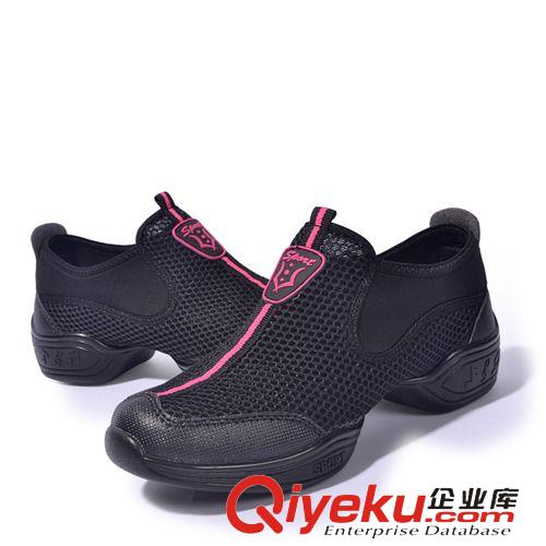 品牌女鞋 2015春夏新款網(wǎng)面透氣舞蹈鞋 女軟底增高跳舞鞋 現(xiàn)代廣場舞健身鞋