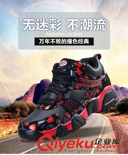 豆豆鞋1 2015新款春季流行時(shí)尚休閑鞋豆豆鞋男zp反絨皮潮男鞋 廠家直