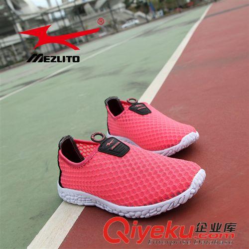 運動鞋2 2015新品春夏厚底松糕樂福鞋女一腳蹬懶人鞋鏤空網紗休閑女單鞋潮